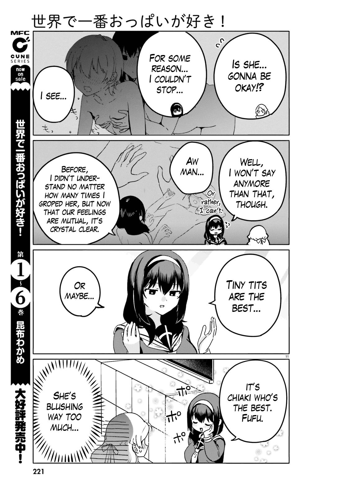 Sekai De Ichiban Oppai Ga Suki! Chapter 58 #11