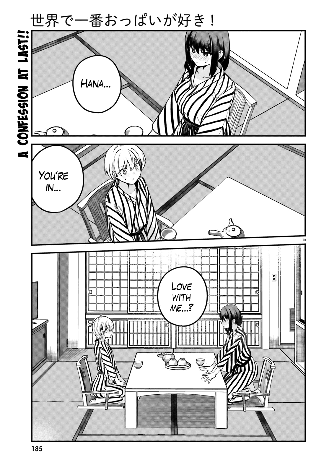 Sekai De Ichiban Oppai Ga Suki! Chapter 57 #1