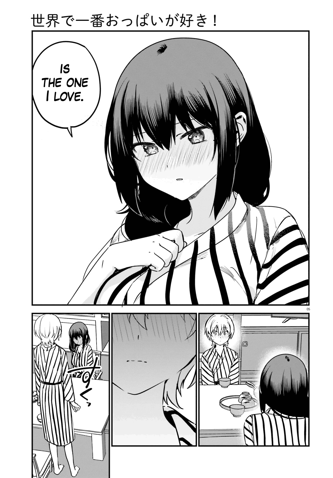 Sekai De Ichiban Oppai Ga Suki! Chapter 57 #5