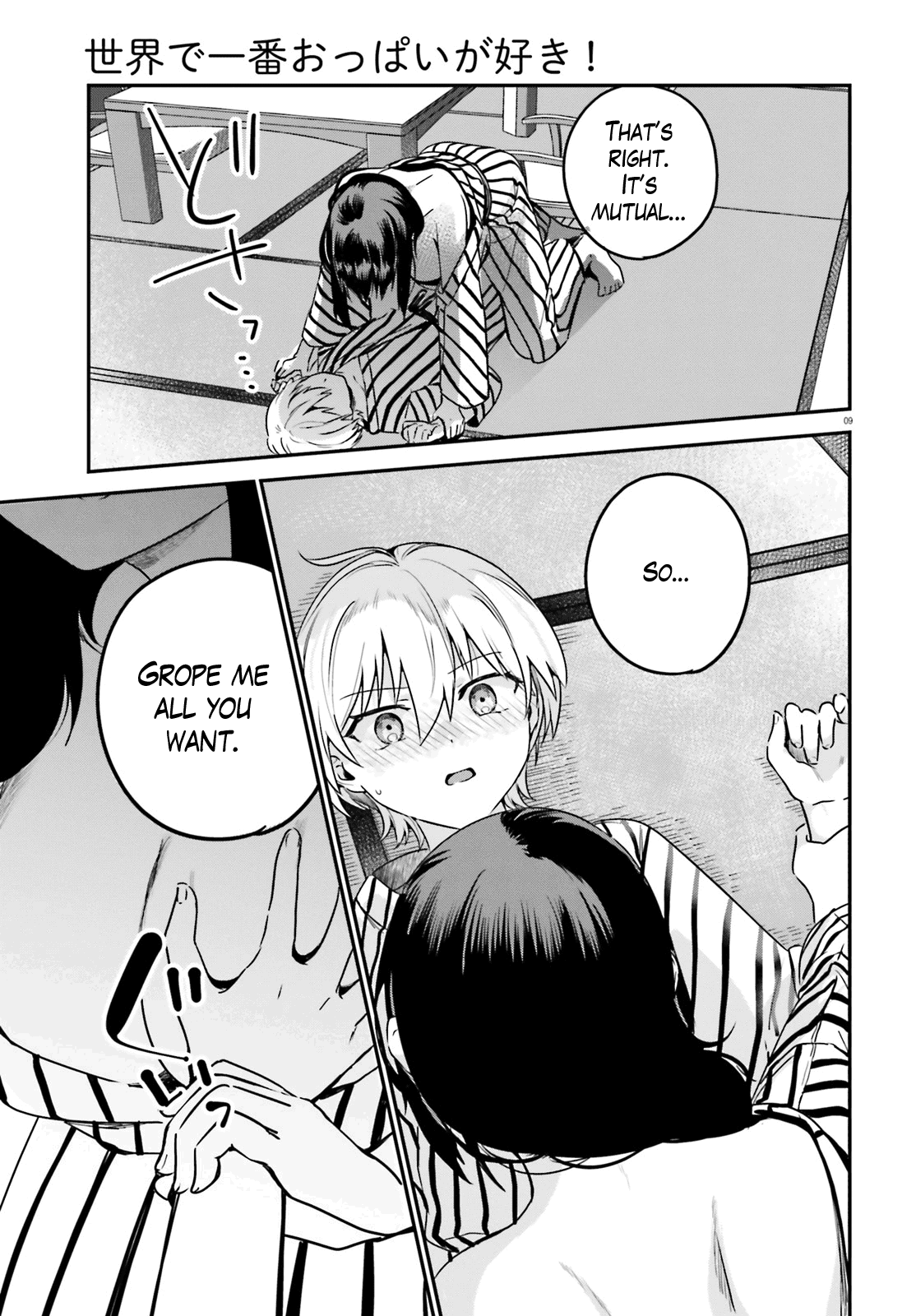 Sekai De Ichiban Oppai Ga Suki! Chapter 57 #9