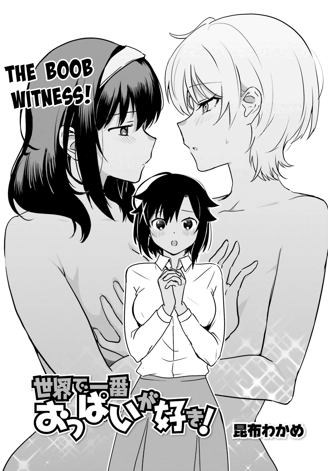 Sekai De Ichiban Oppai Ga Suki! Chapter 60 #3