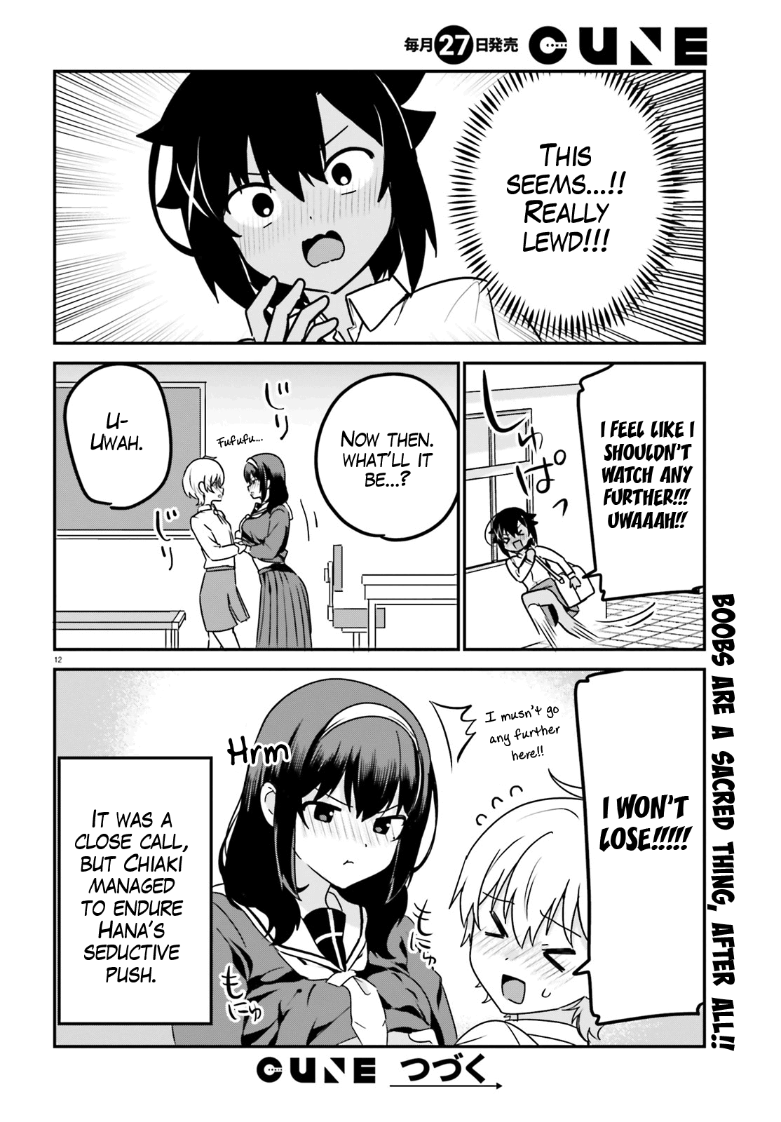 Sekai De Ichiban Oppai Ga Suki! Chapter 60 #12