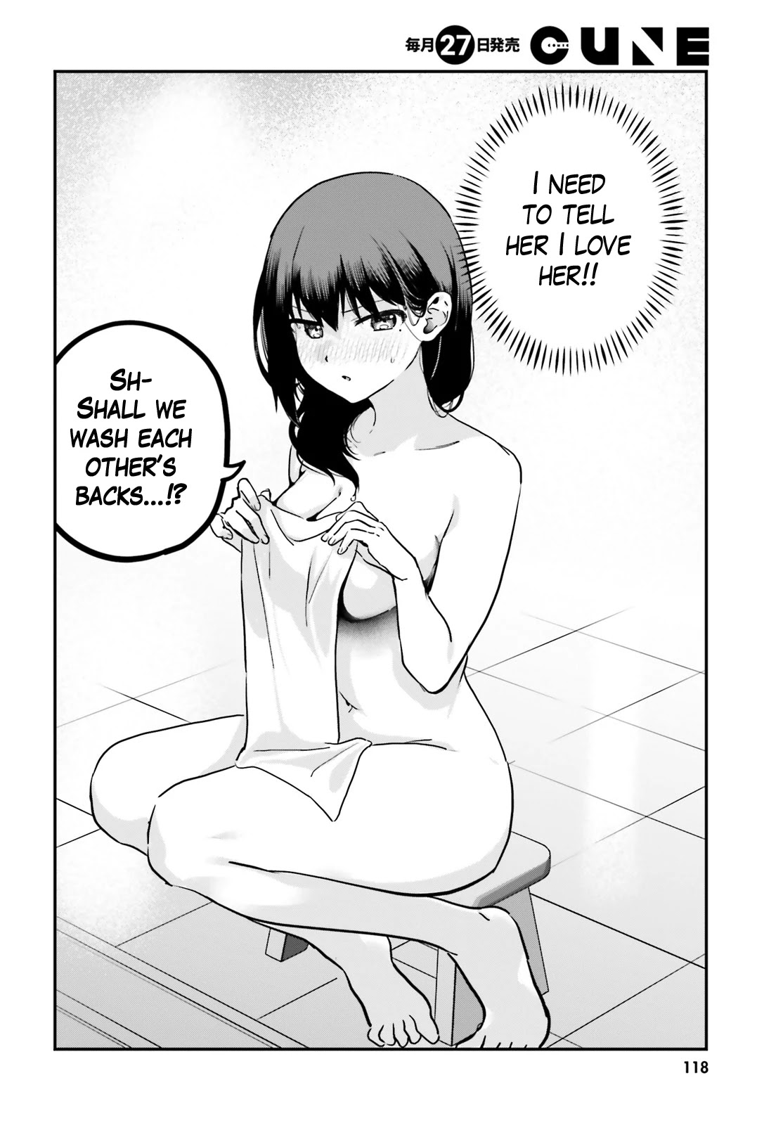 Sekai De Ichiban Oppai Ga Suki! Chapter 55 #2