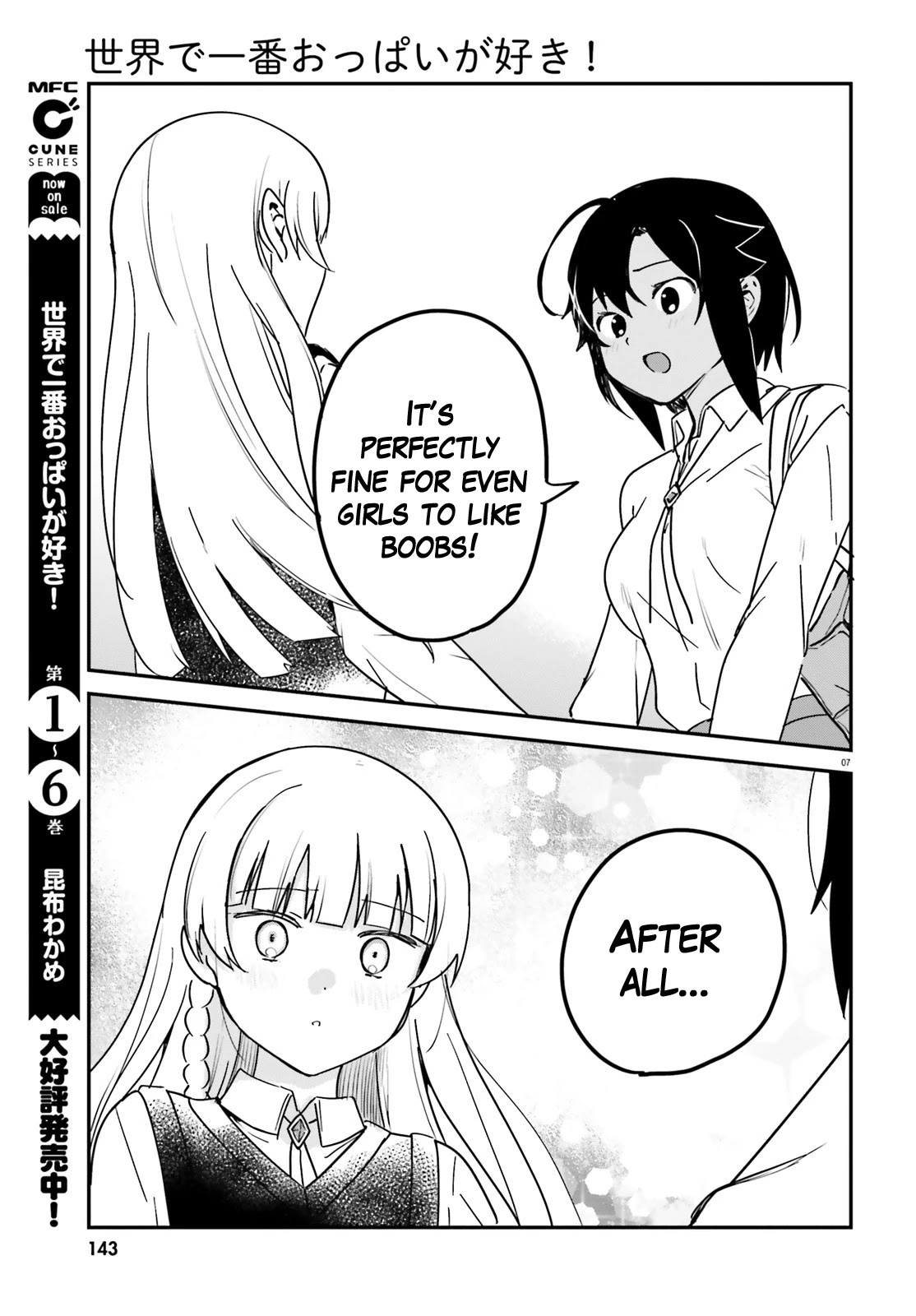 Sekai De Ichiban Oppai Ga Suki! Chapter 54 #7