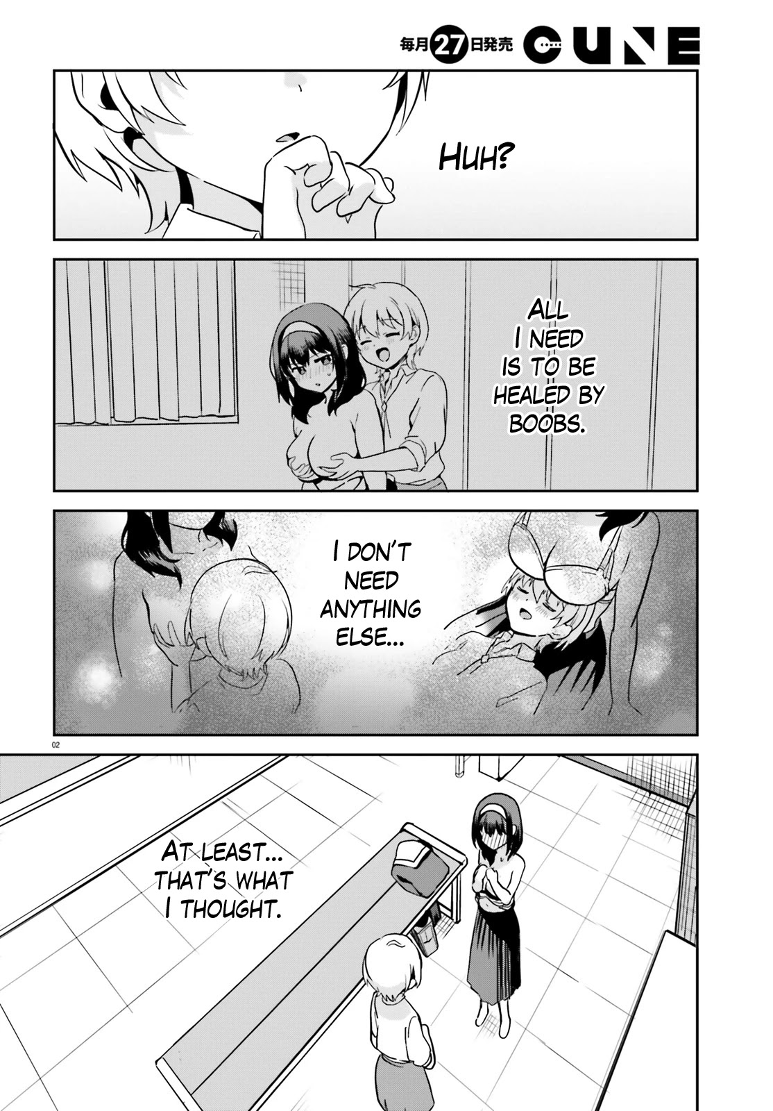 Sekai De Ichiban Oppai Ga Suki! Chapter 53 #5