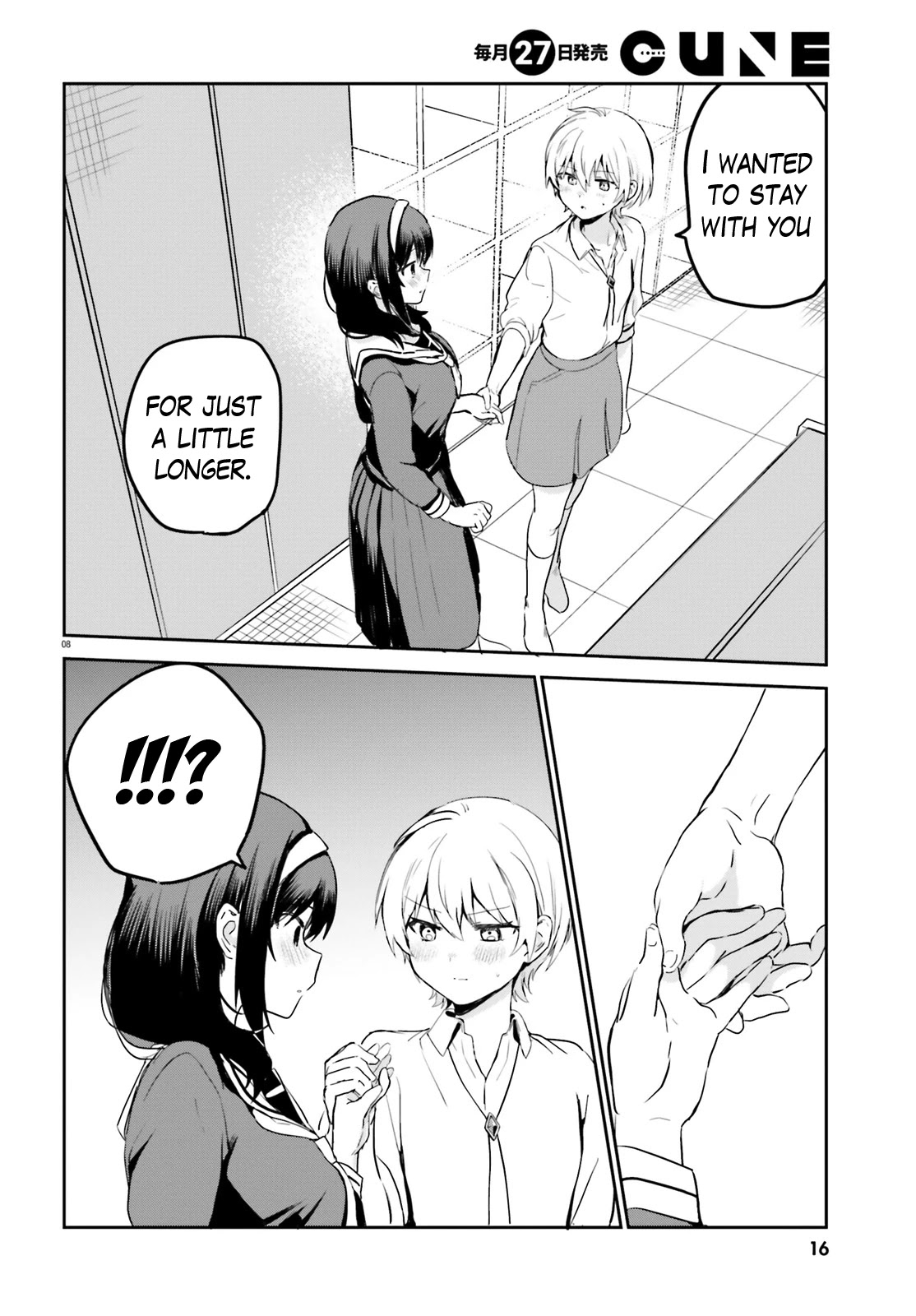 Sekai De Ichiban Oppai Ga Suki! Chapter 53 #11