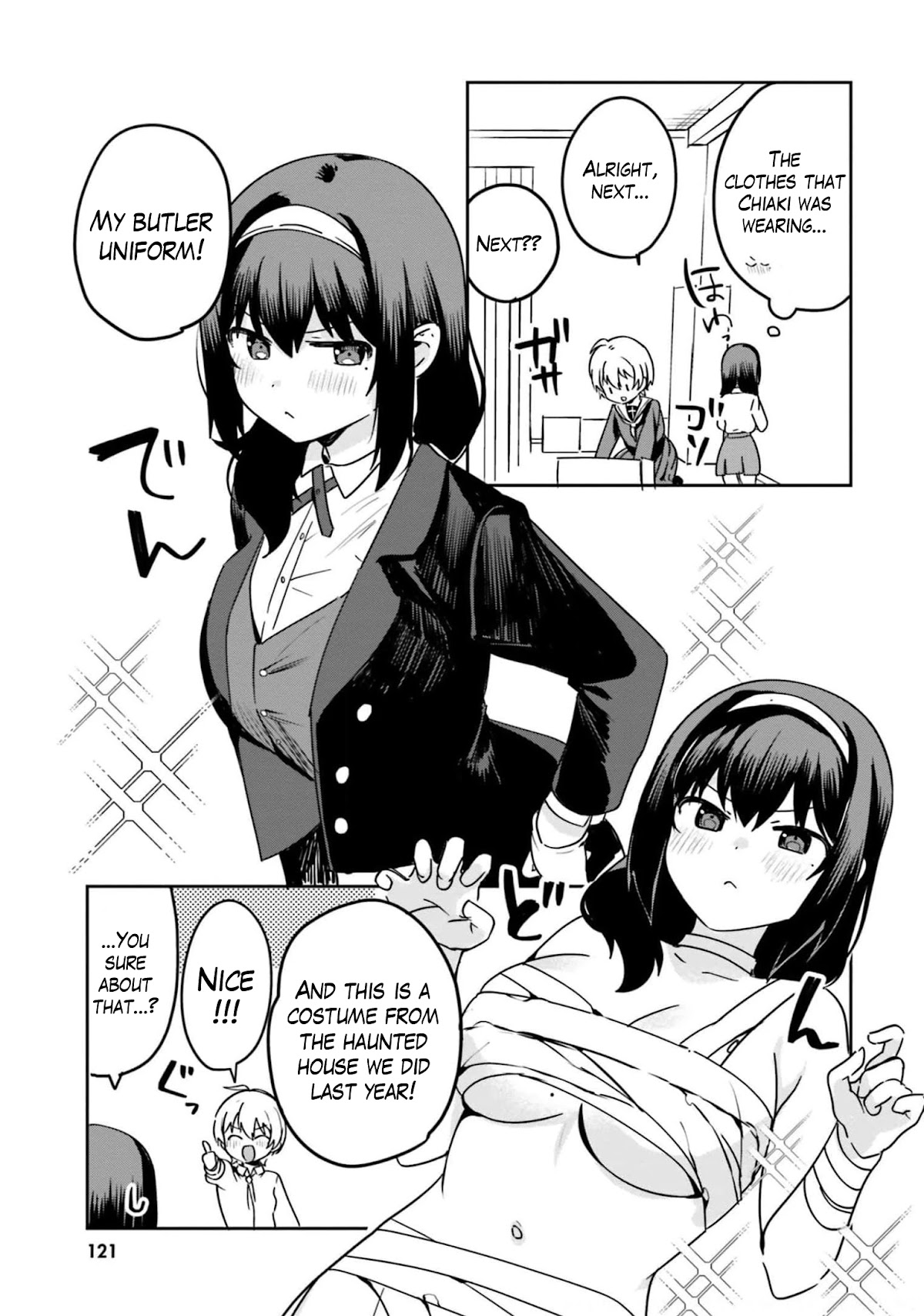 Sekai De Ichiban Oppai Ga Suki! Chapter 52.5 #8