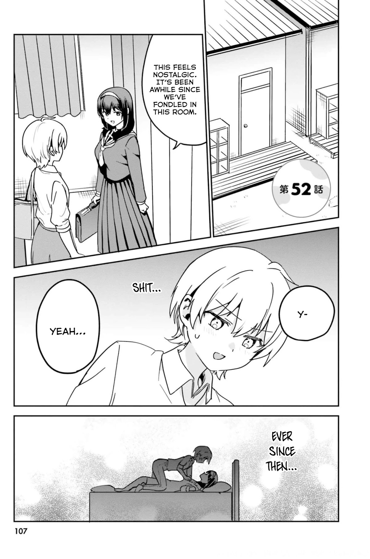 Sekai De Ichiban Oppai Ga Suki! Chapter 52 #2