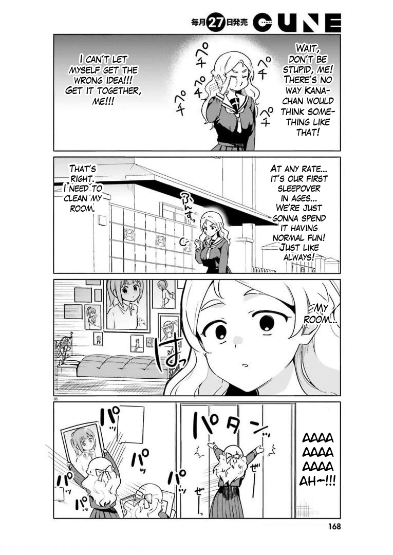 Sekai De Ichiban Oppai Ga Suki! Chapter 51 #6