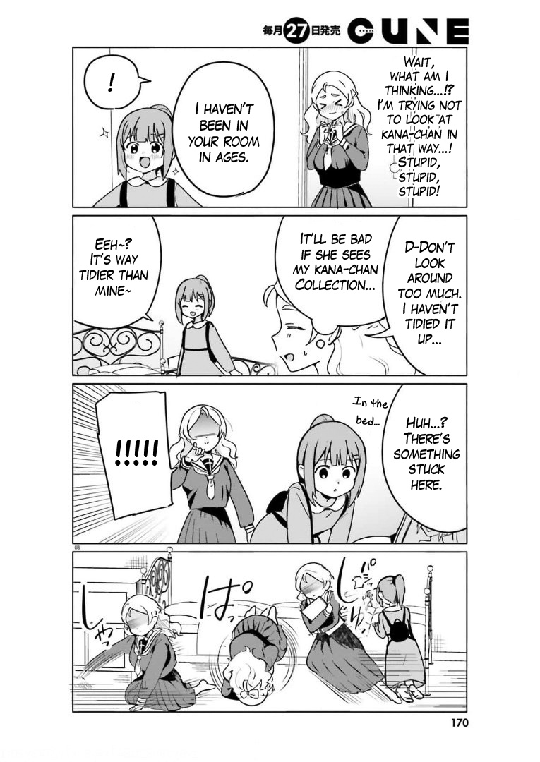 Sekai De Ichiban Oppai Ga Suki! Chapter 51 #8