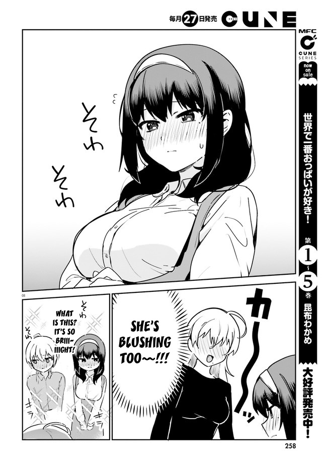 Sekai De Ichiban Oppai Ga Suki! Chapter 50 #8