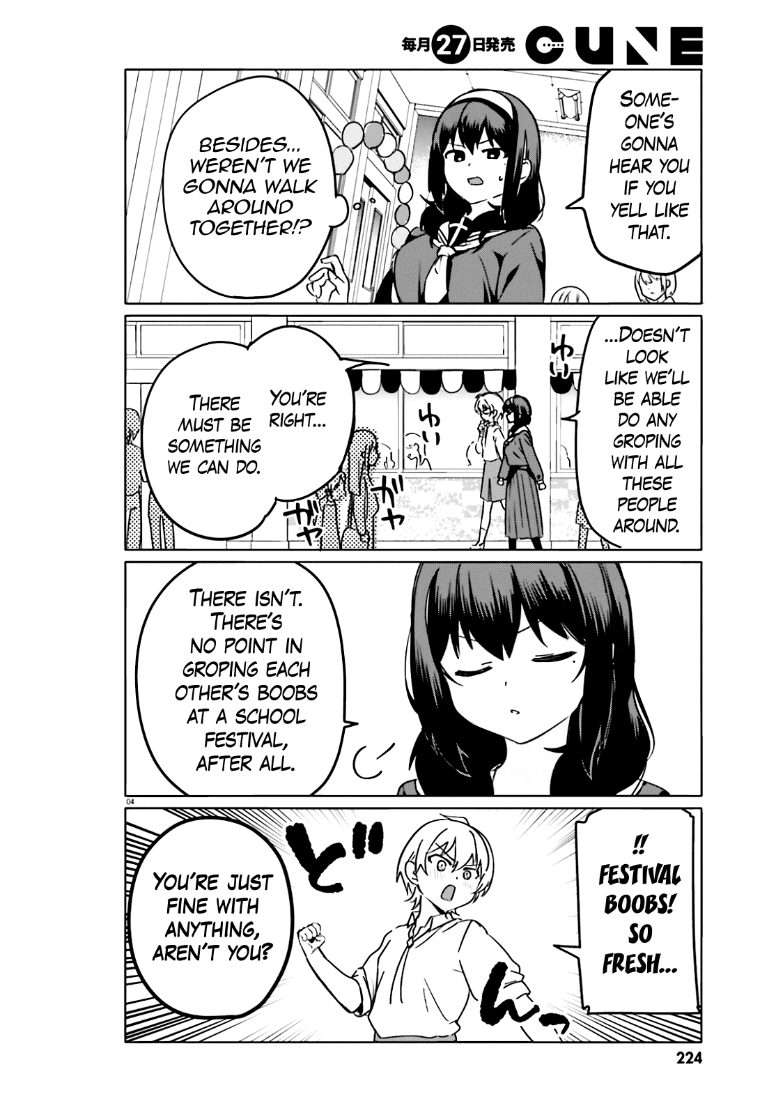 Sekai De Ichiban Oppai Ga Suki! Chapter 47 #4