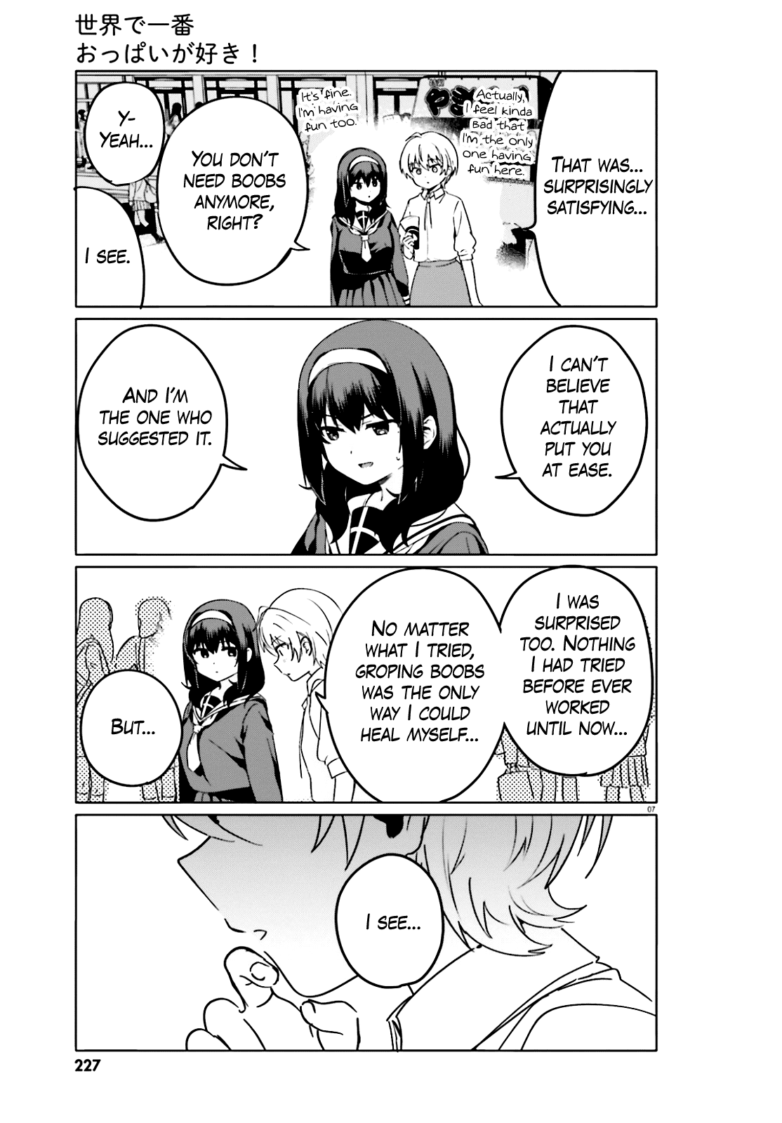 Sekai De Ichiban Oppai Ga Suki! Chapter 47 #7