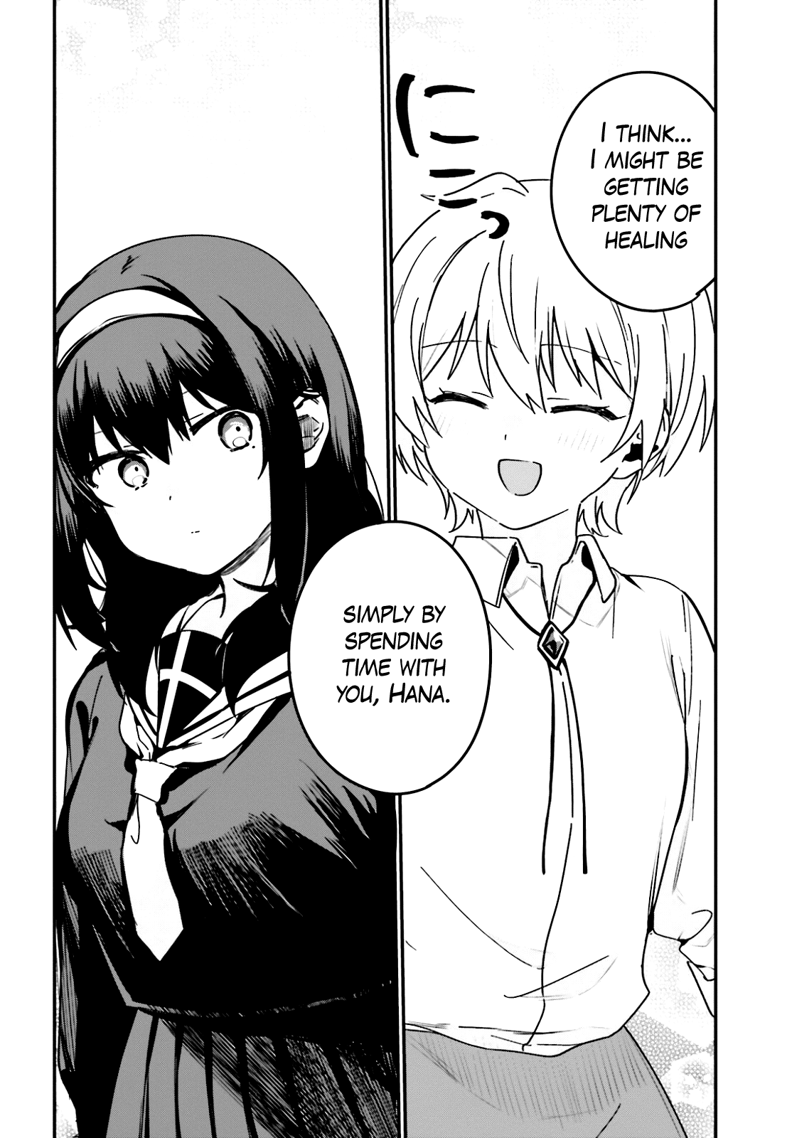 Sekai De Ichiban Oppai Ga Suki! Chapter 47 #8