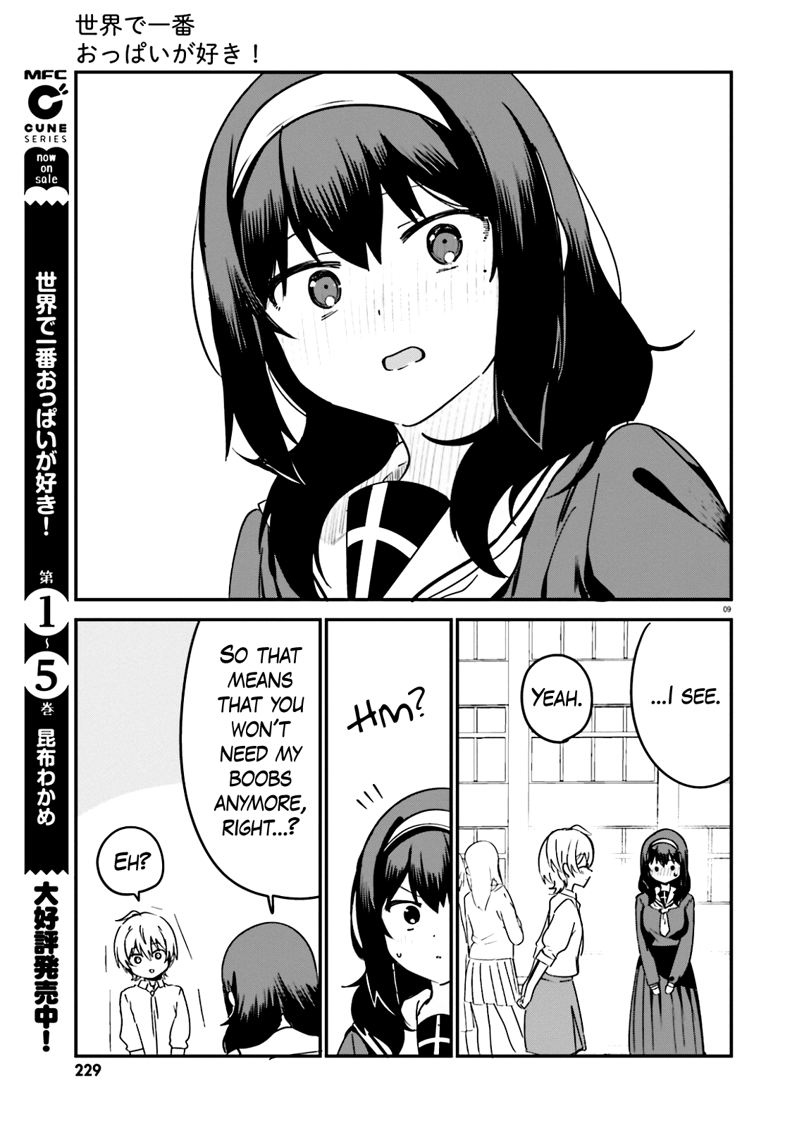 Sekai De Ichiban Oppai Ga Suki! Chapter 47 #9