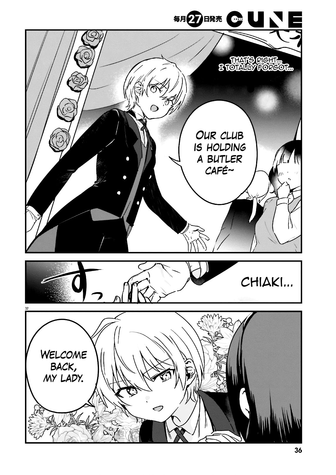 Sekai De Ichiban Oppai Ga Suki! Chapter 46 #4