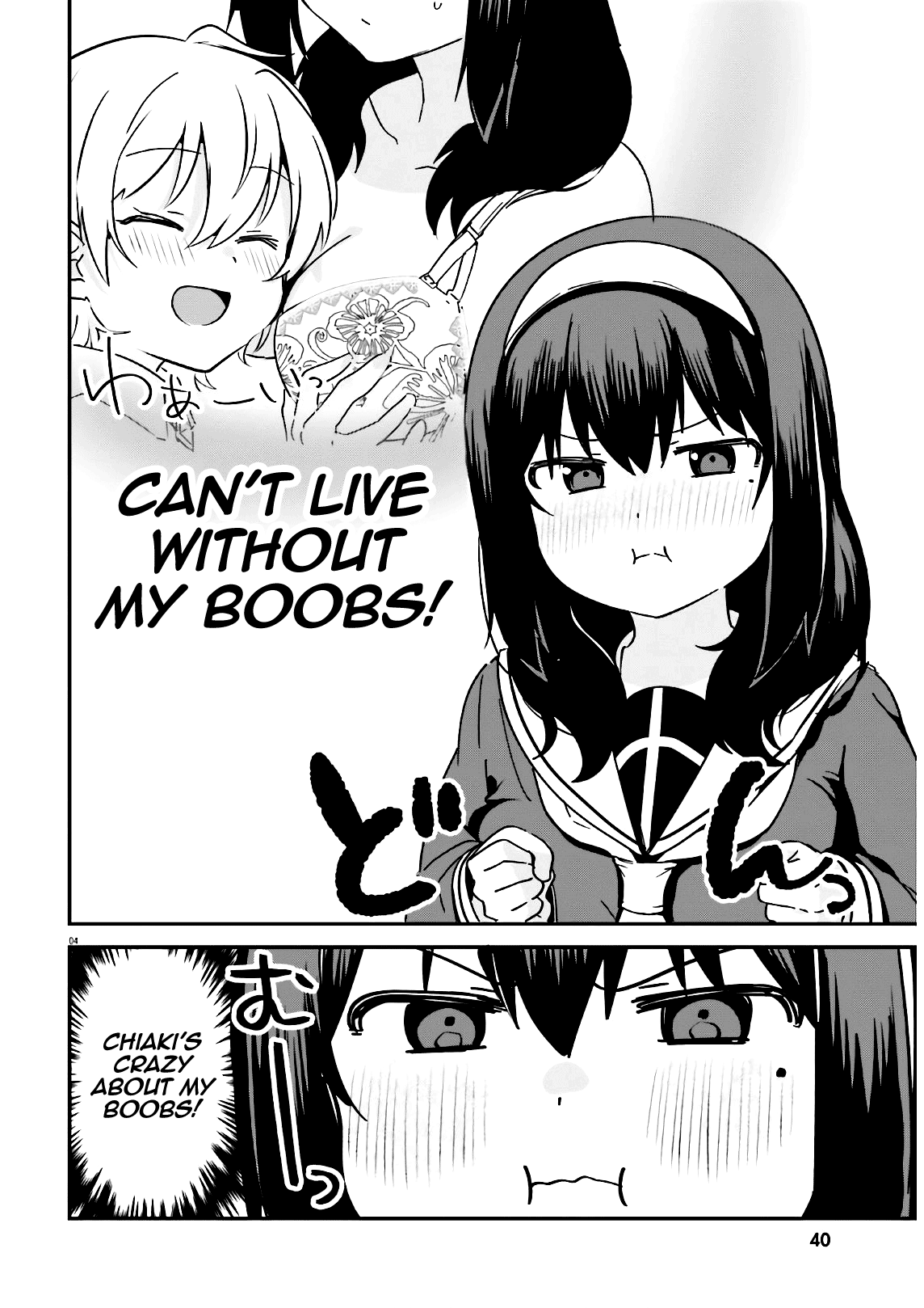 Sekai De Ichiban Oppai Ga Suki! Chapter 46 #8