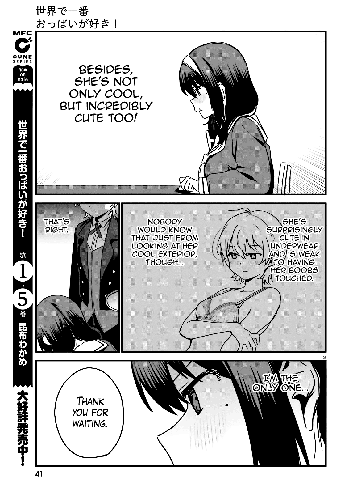 Sekai De Ichiban Oppai Ga Suki! Chapter 46 #9