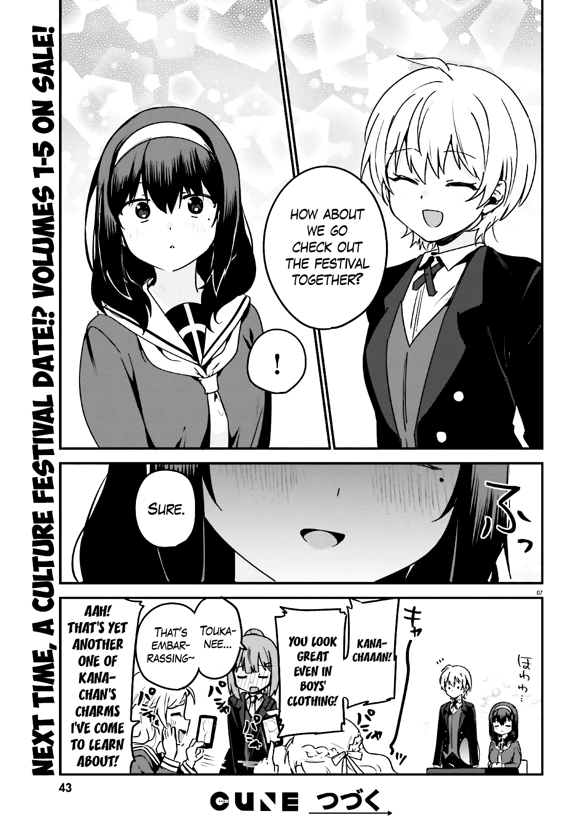 Sekai De Ichiban Oppai Ga Suki! Chapter 46 #11