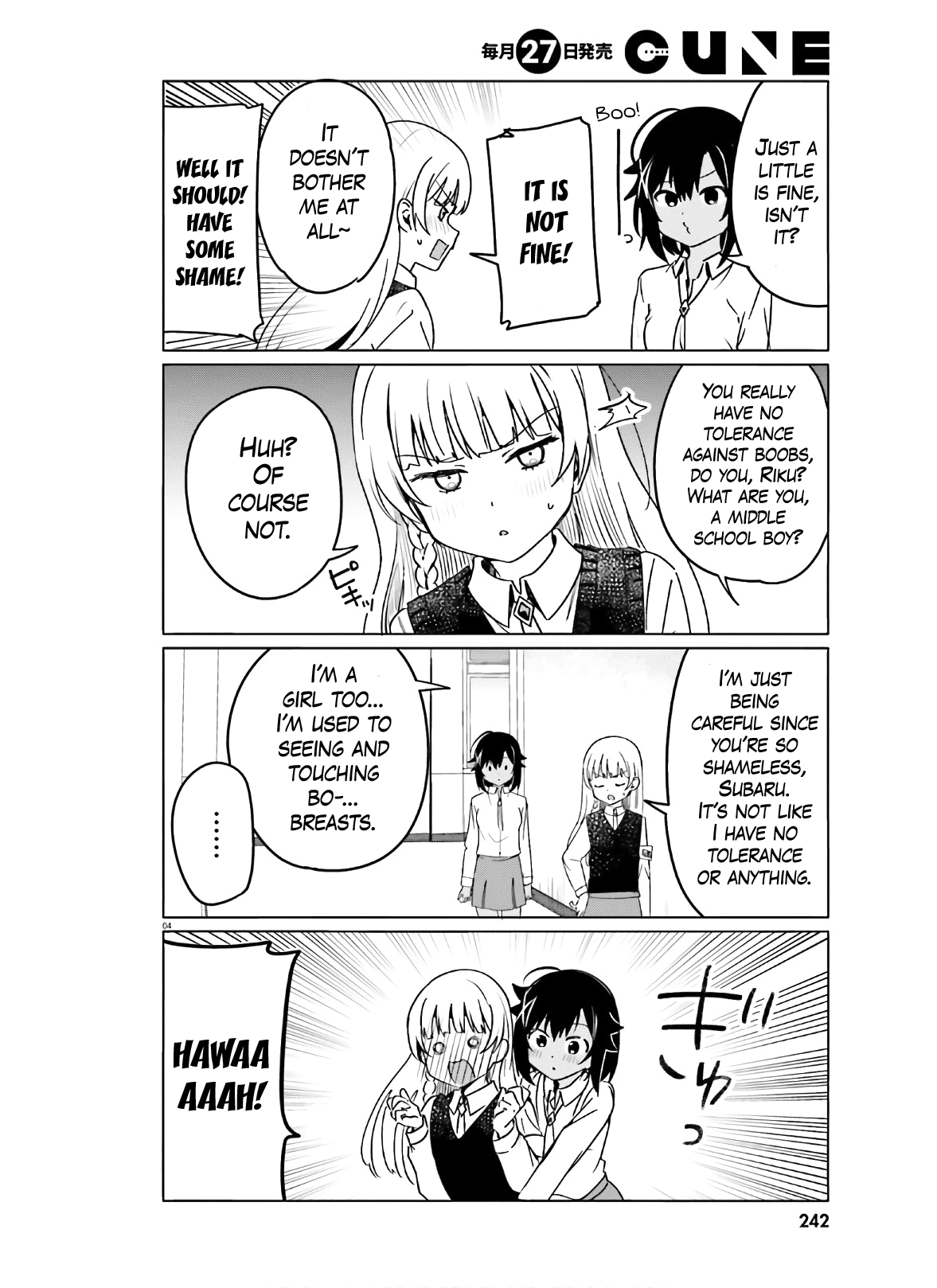 Sekai De Ichiban Oppai Ga Suki! Chapter 45 #4