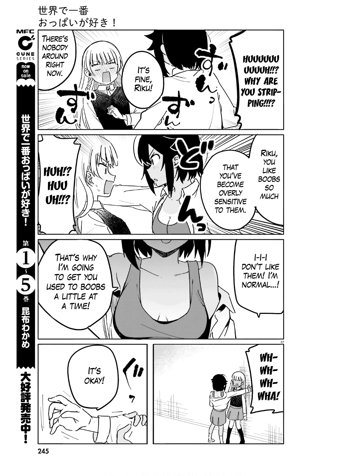 Sekai De Ichiban Oppai Ga Suki! Chapter 45 #7