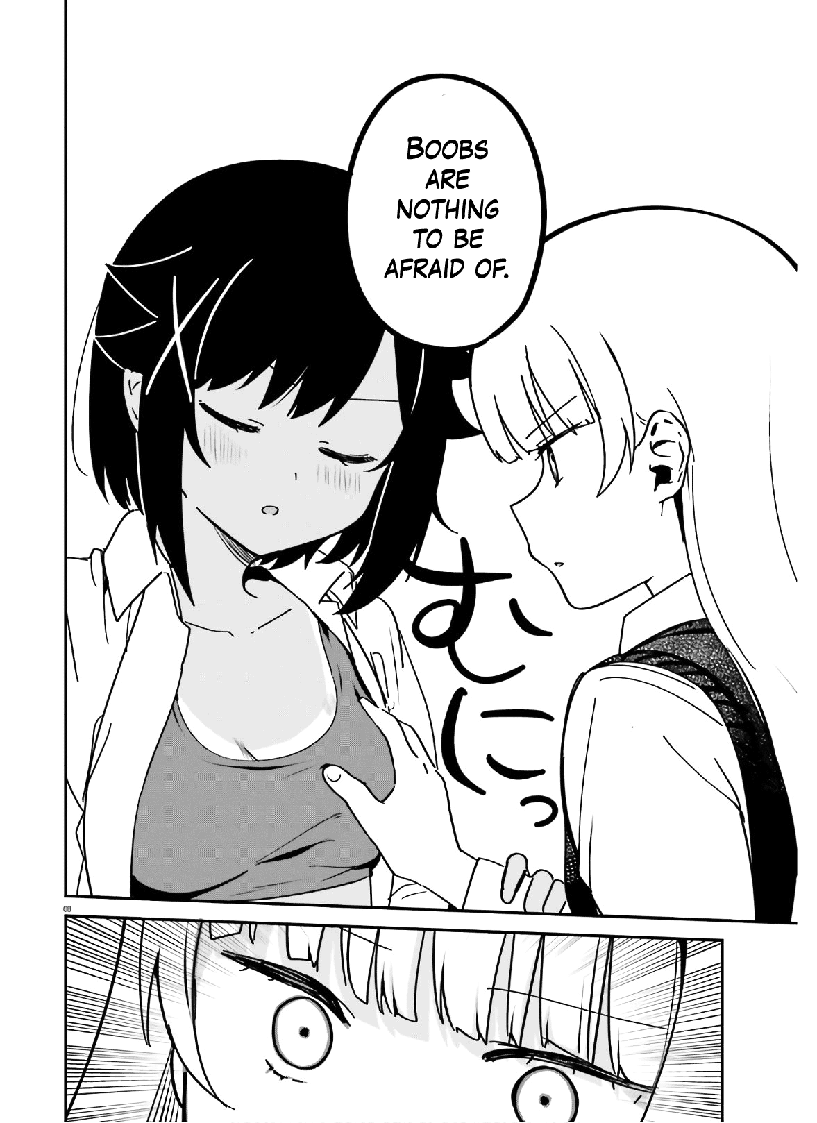 Sekai De Ichiban Oppai Ga Suki! Chapter 45 #8