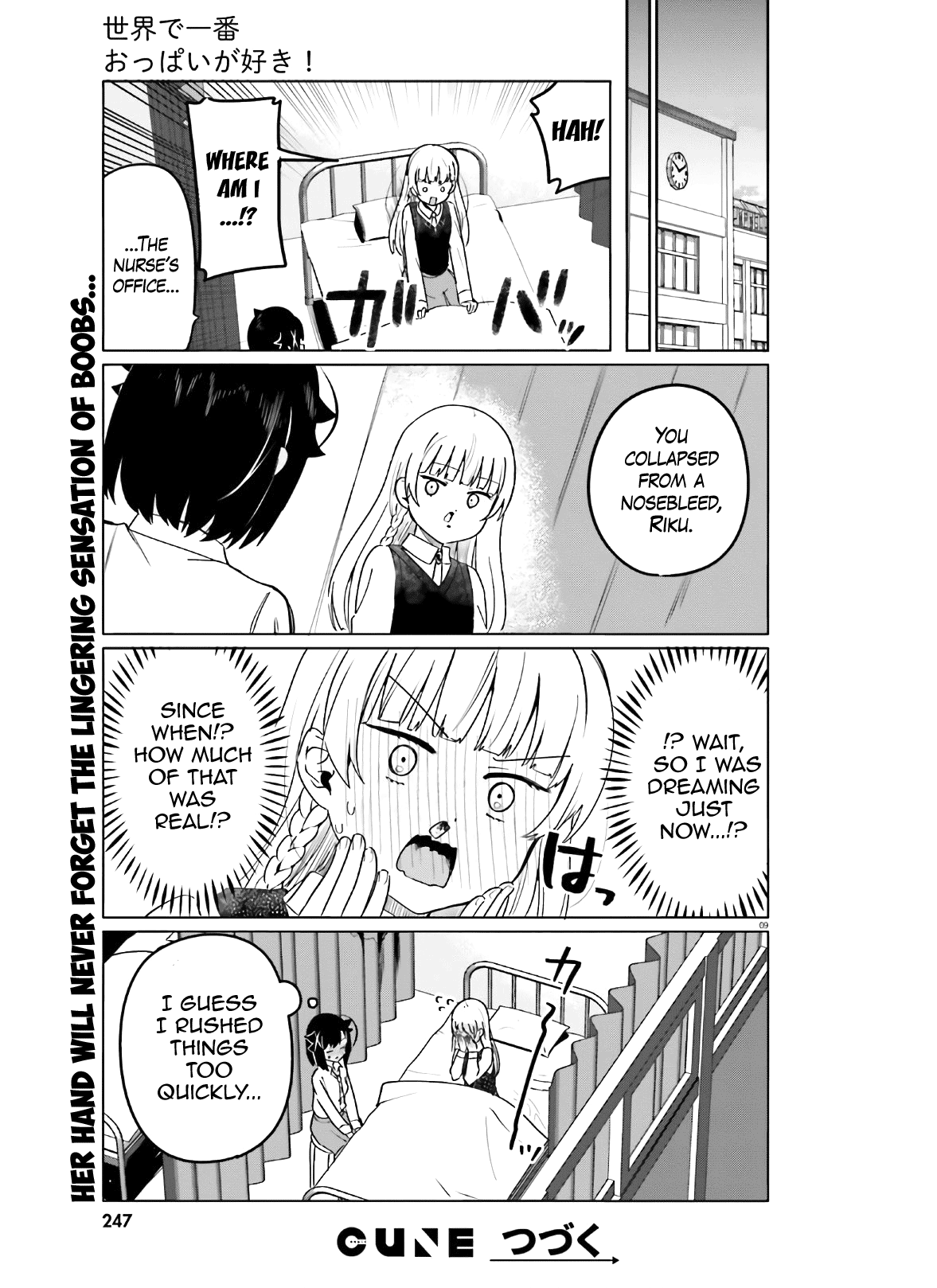 Sekai De Ichiban Oppai Ga Suki! Chapter 45 #9