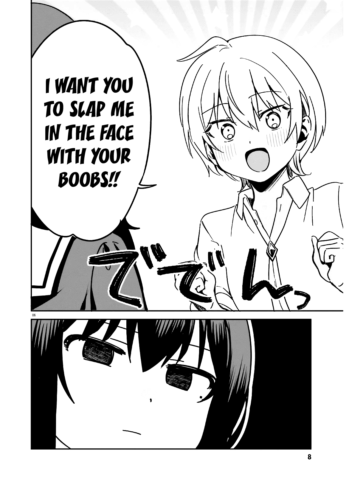 Sekai De Ichiban Oppai Ga Suki! Chapter 44 #7