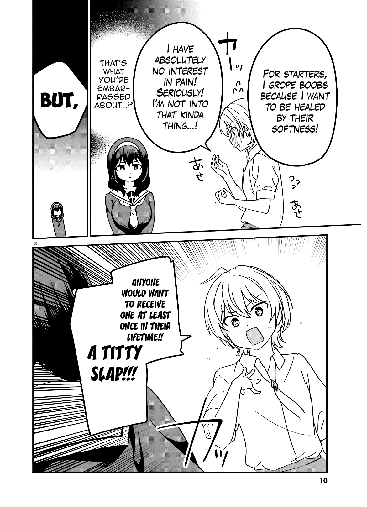 Sekai De Ichiban Oppai Ga Suki! Chapter 44 #9