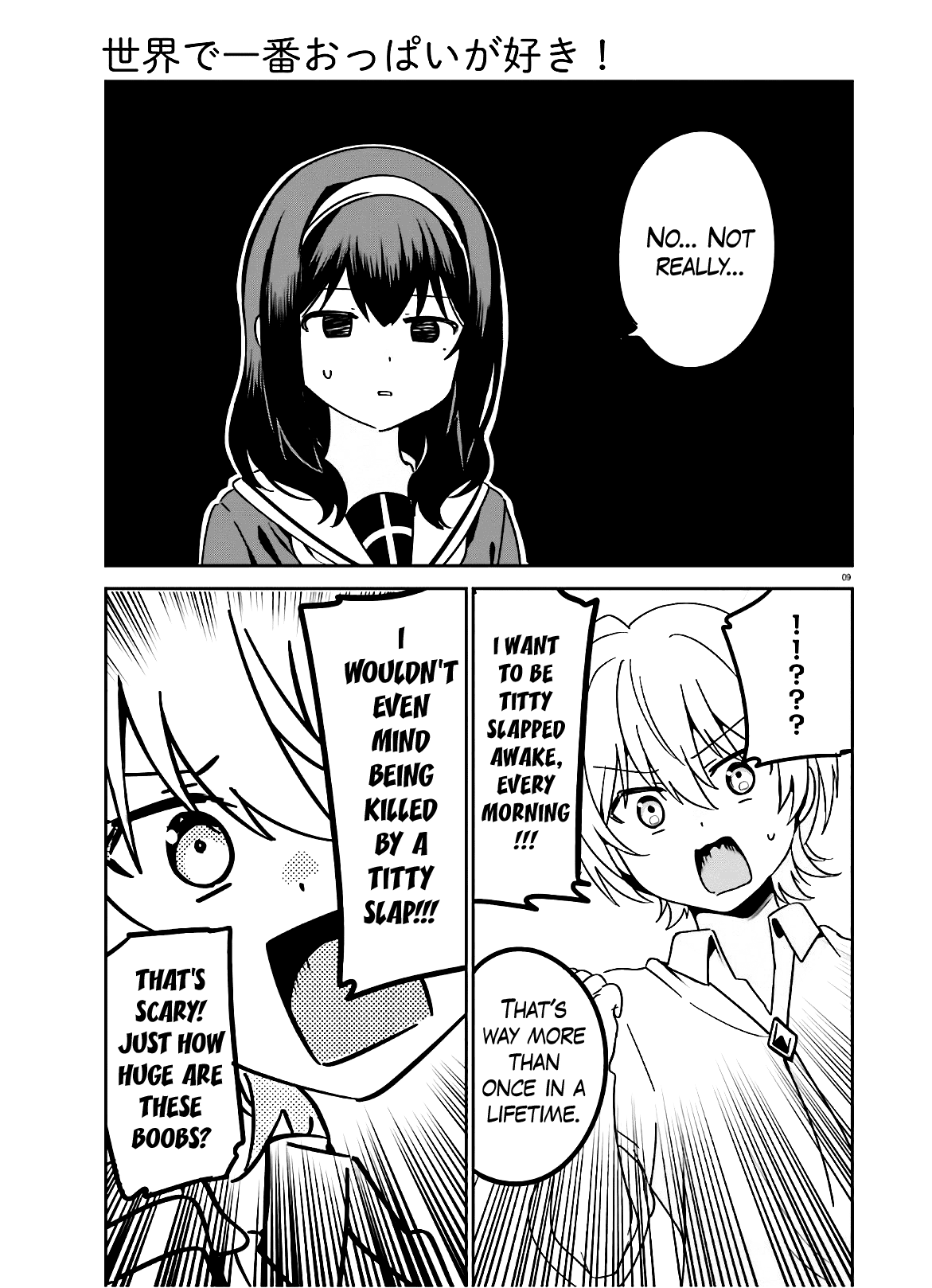 Sekai De Ichiban Oppai Ga Suki! Chapter 44 #10