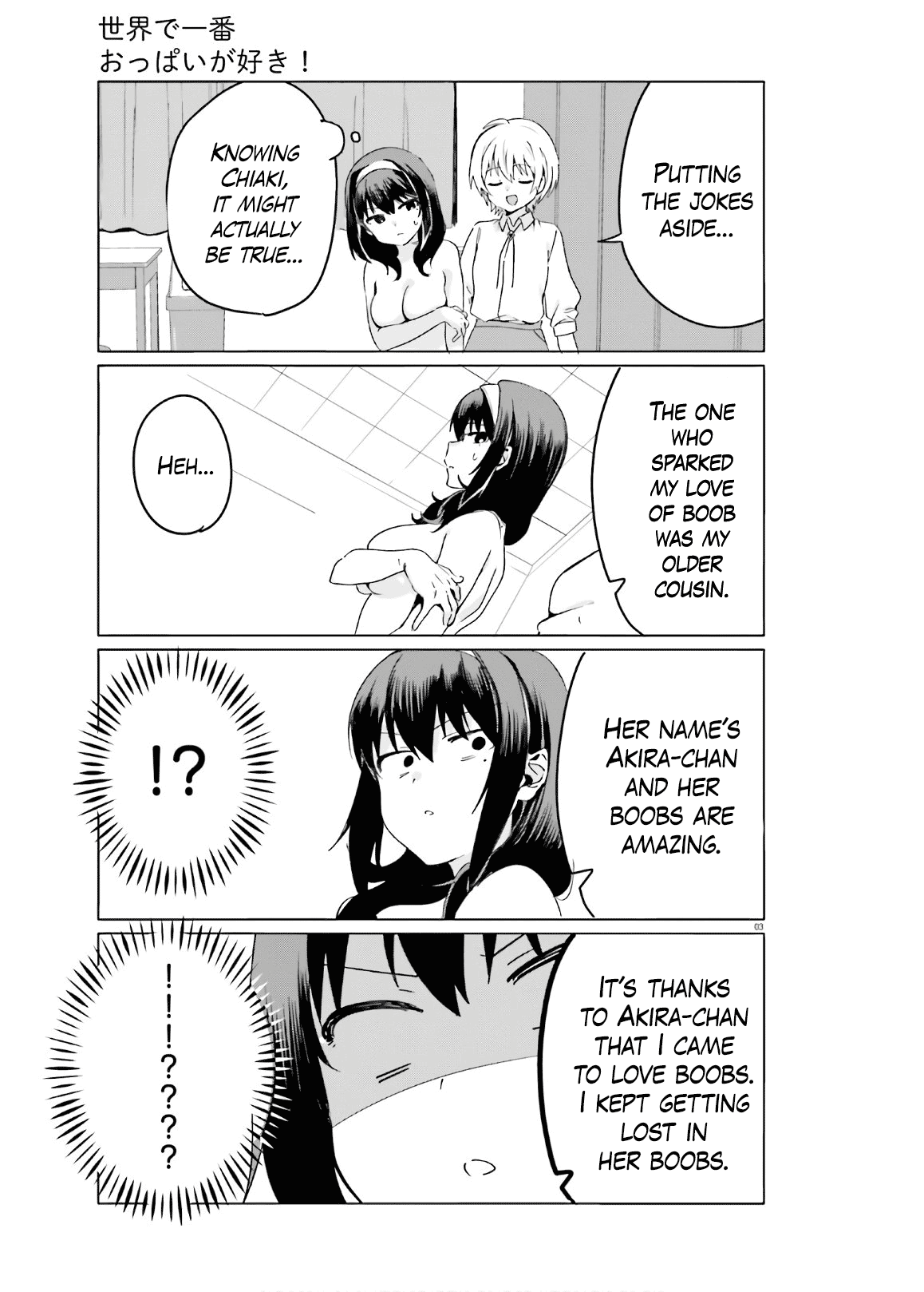 Sekai De Ichiban Oppai Ga Suki! Chapter 41 #3