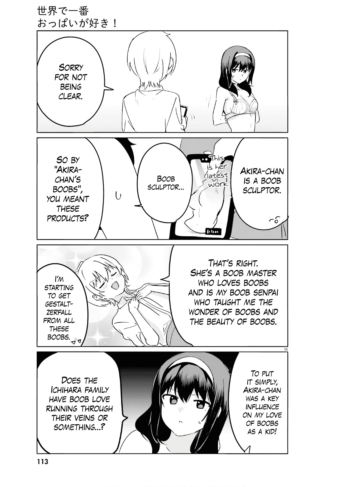 Sekai De Ichiban Oppai Ga Suki! Chapter 41 #5