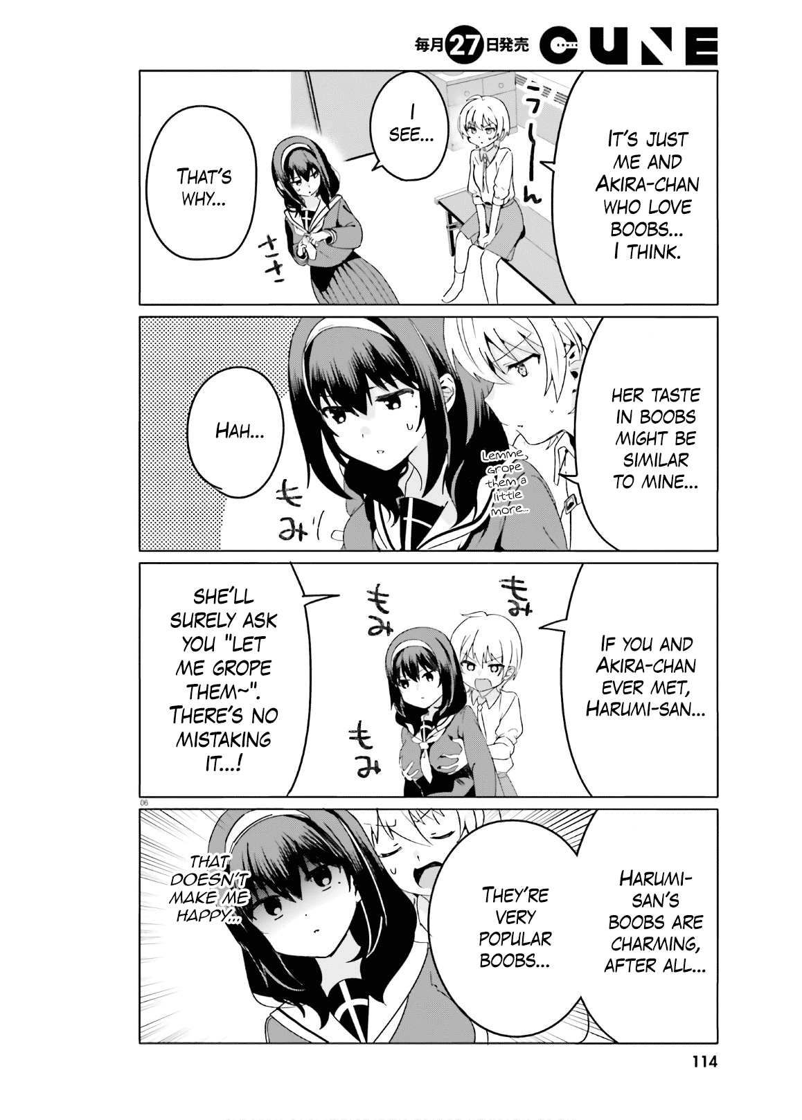 Sekai De Ichiban Oppai Ga Suki! Chapter 41 #6