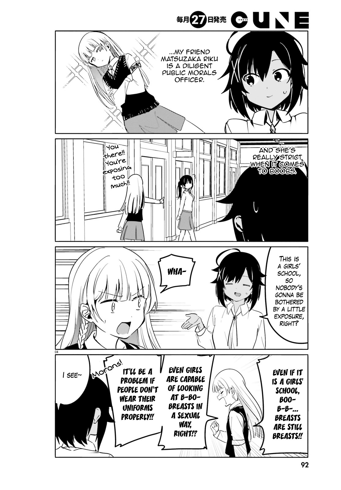 Sekai De Ichiban Oppai Ga Suki! Chapter 38 #3