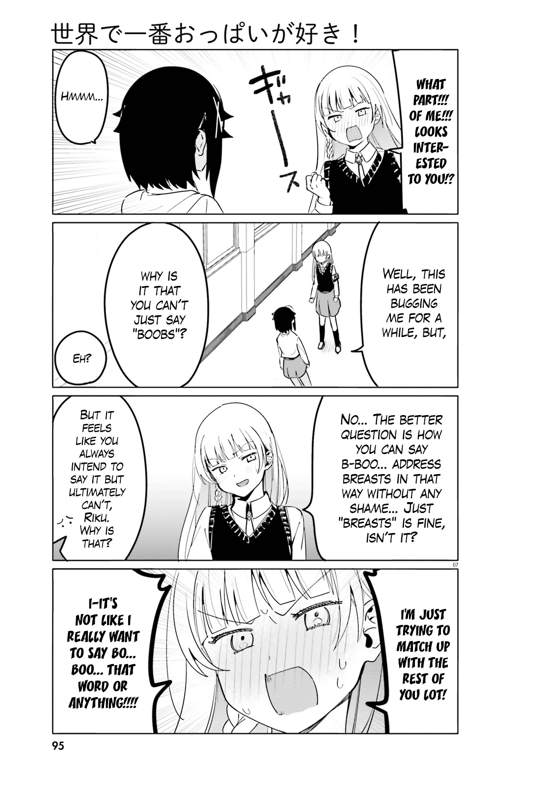 Sekai De Ichiban Oppai Ga Suki! Chapter 38 #6