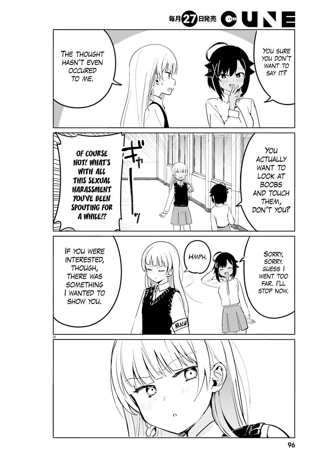 Sekai De Ichiban Oppai Ga Suki! Chapter 38 #7