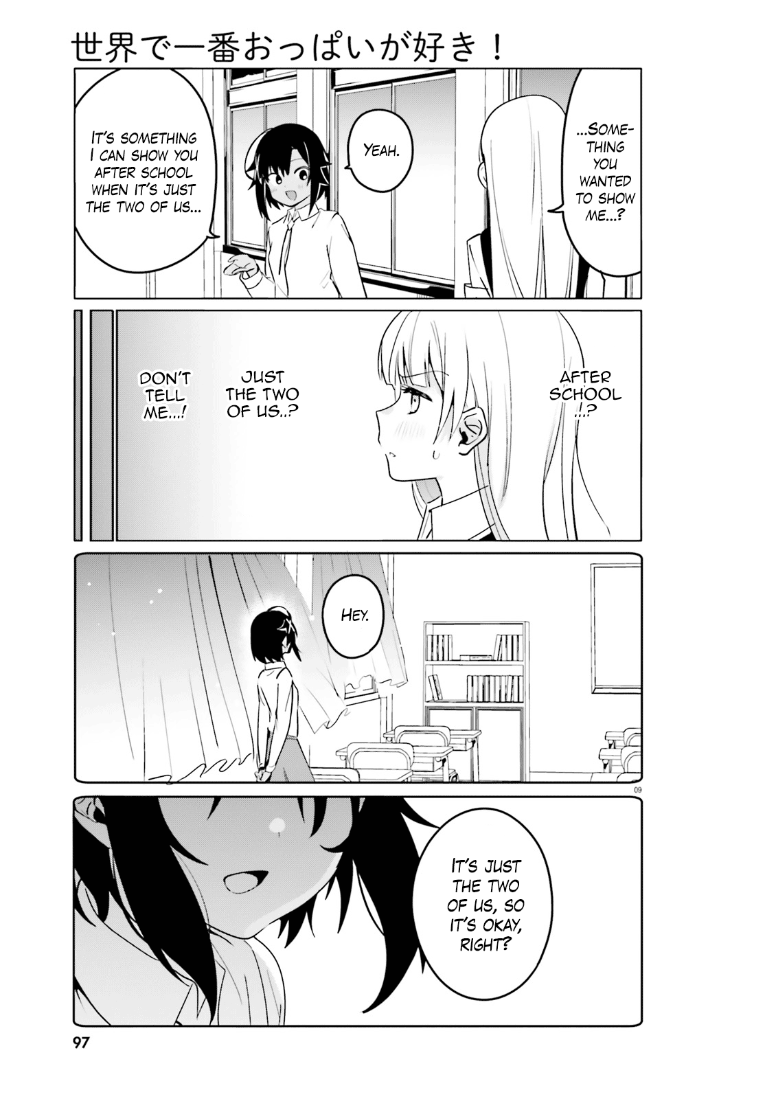 Sekai De Ichiban Oppai Ga Suki! Chapter 38 #8