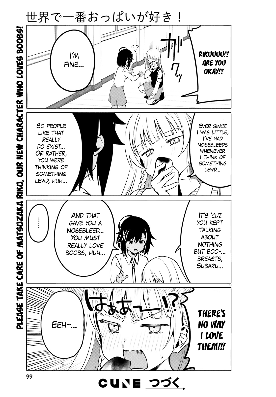 Sekai De Ichiban Oppai Ga Suki! Chapter 38 #10