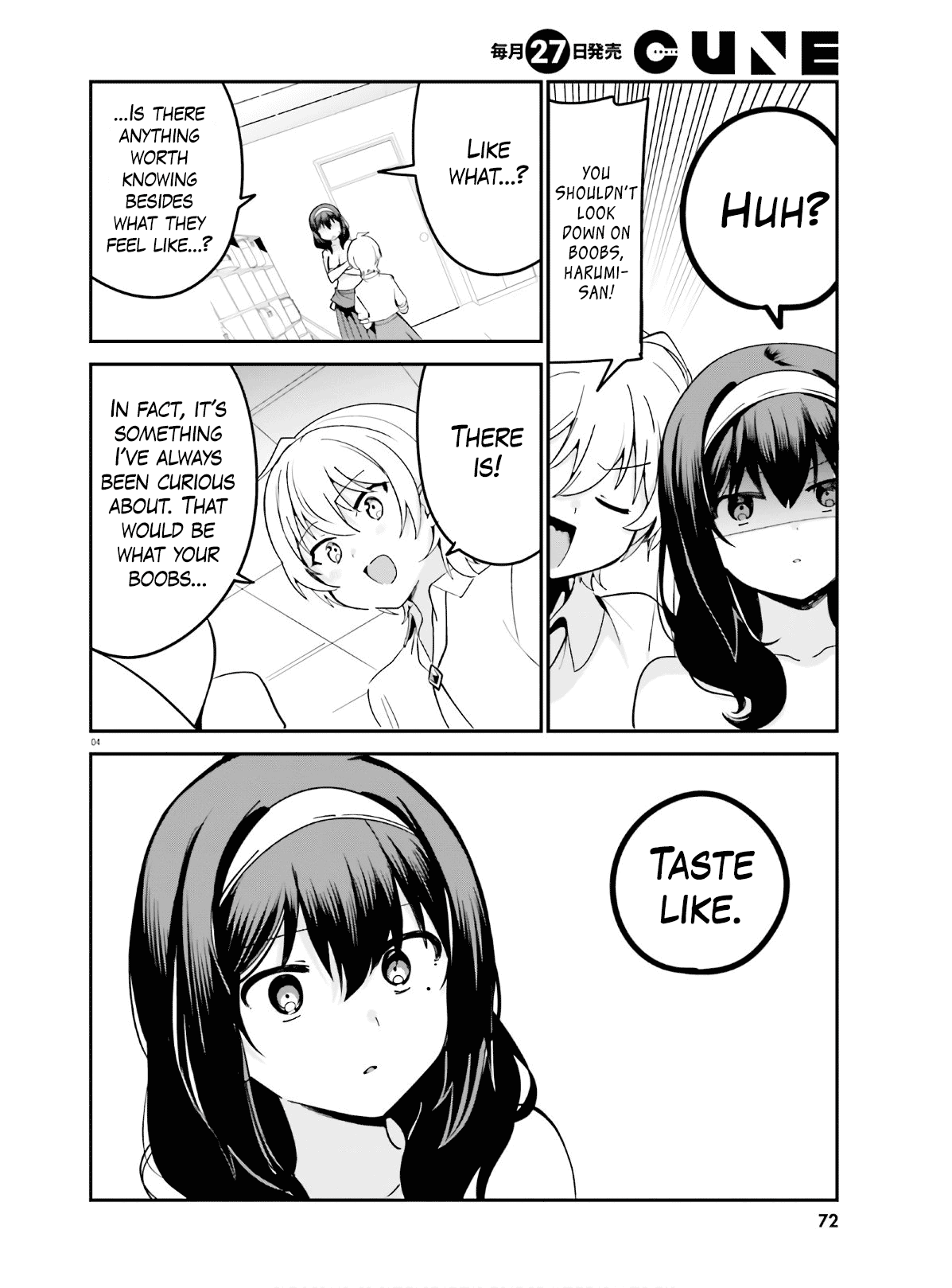 Sekai De Ichiban Oppai Ga Suki! Chapter 39 #4