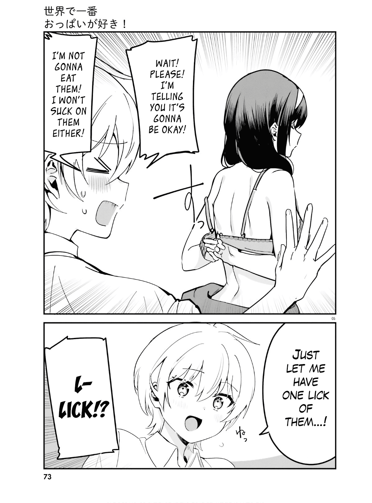 Sekai De Ichiban Oppai Ga Suki! Chapter 39 #5