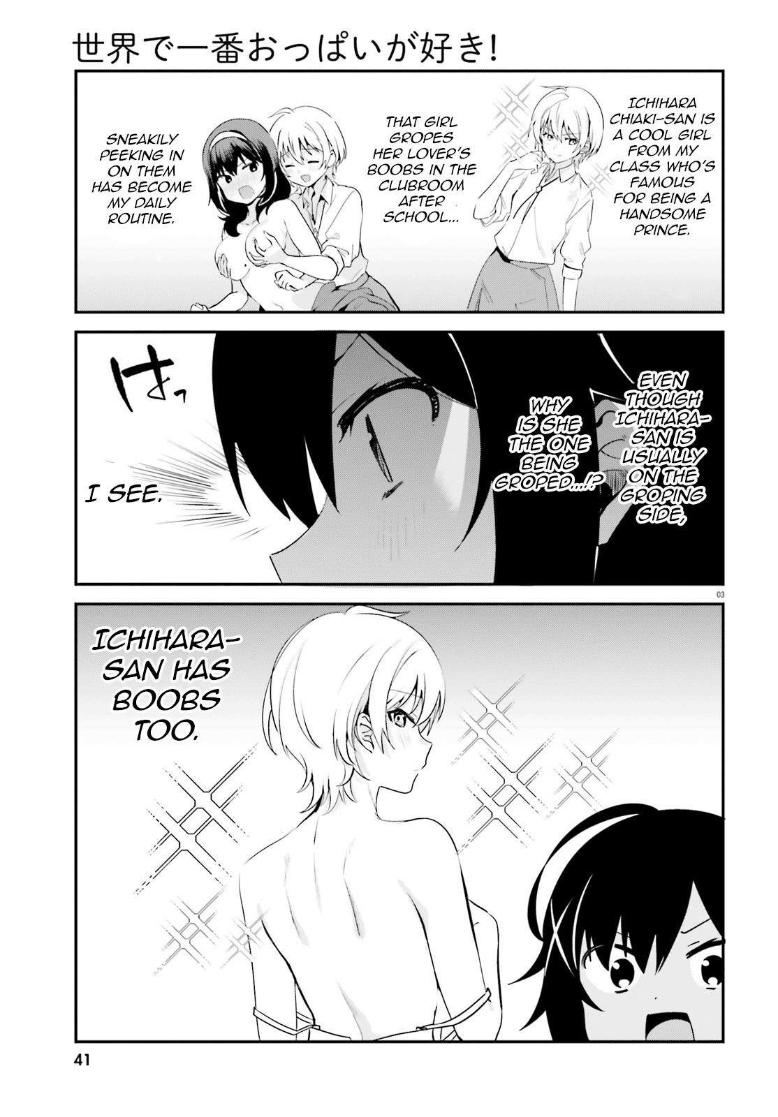 Sekai De Ichiban Oppai Ga Suki! Chapter 37.2 #3