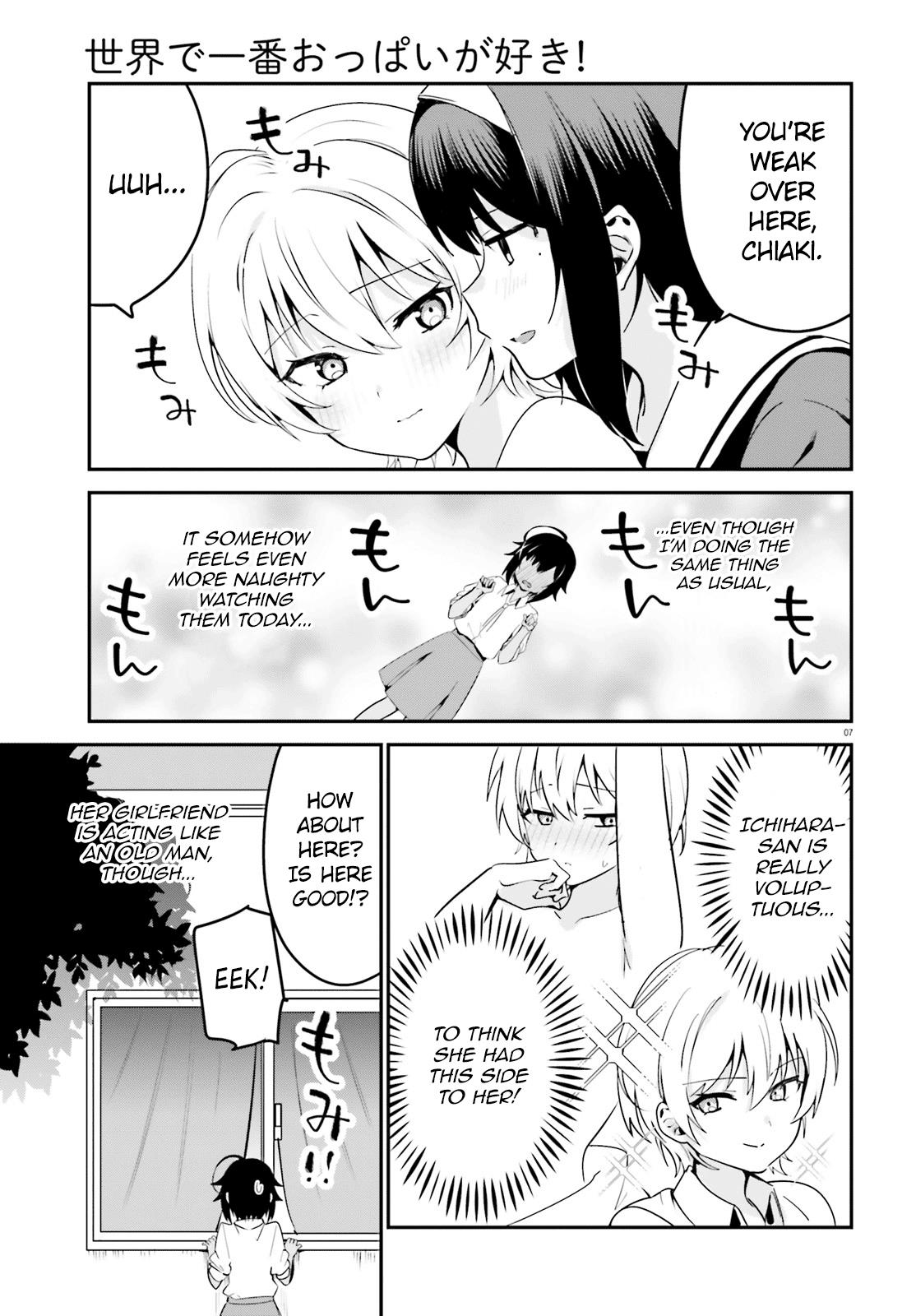 Sekai De Ichiban Oppai Ga Suki! Chapter 37.2 #7