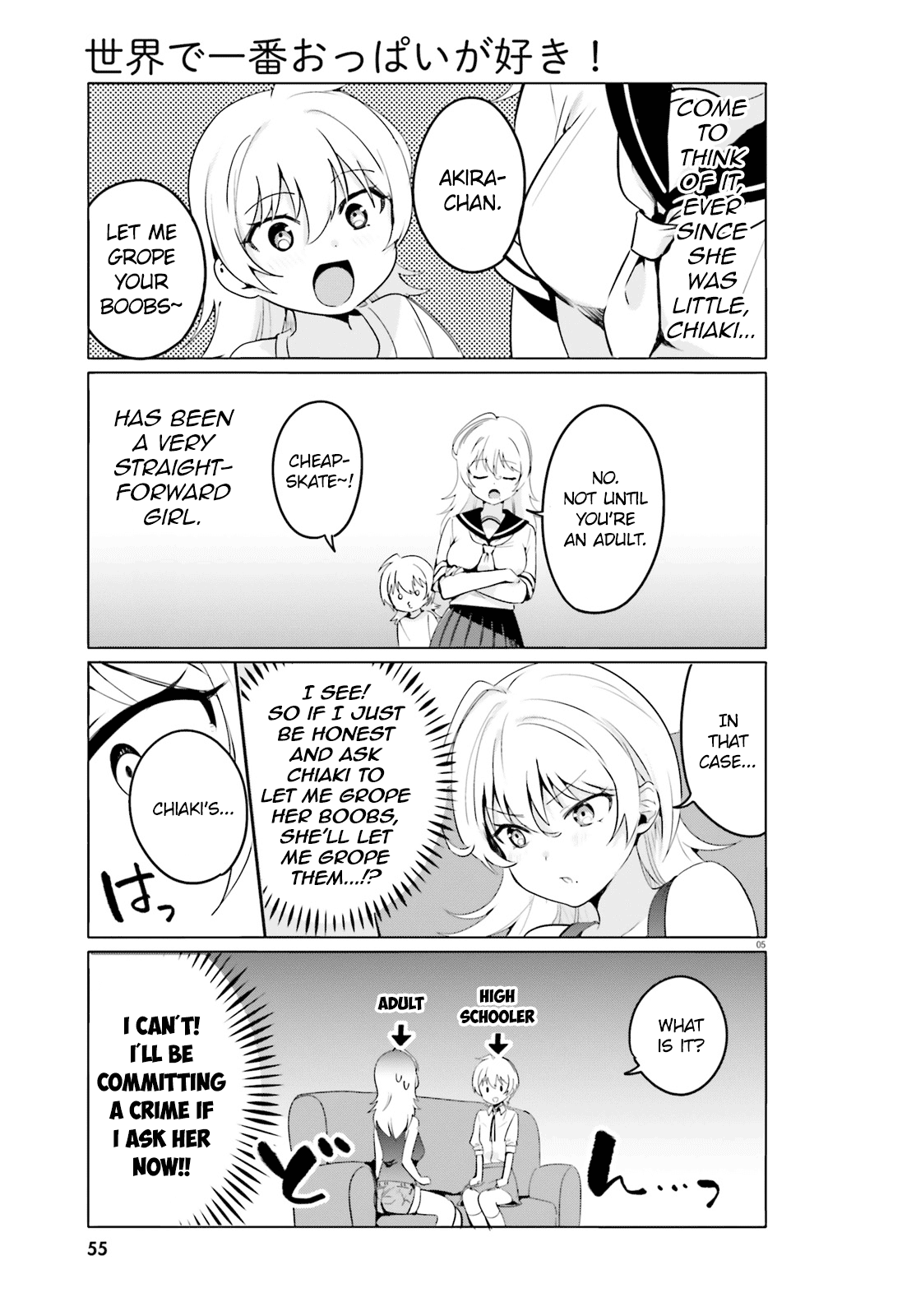 Sekai De Ichiban Oppai Ga Suki! Chapter 37 #5