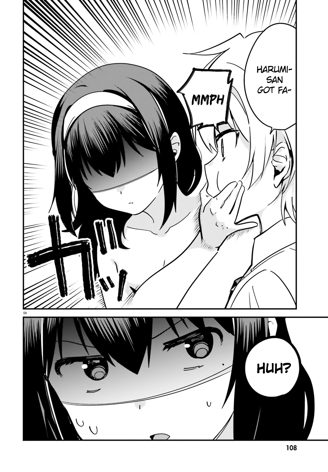 Sekai De Ichiban Oppai Ga Suki! Chapter 36 #4