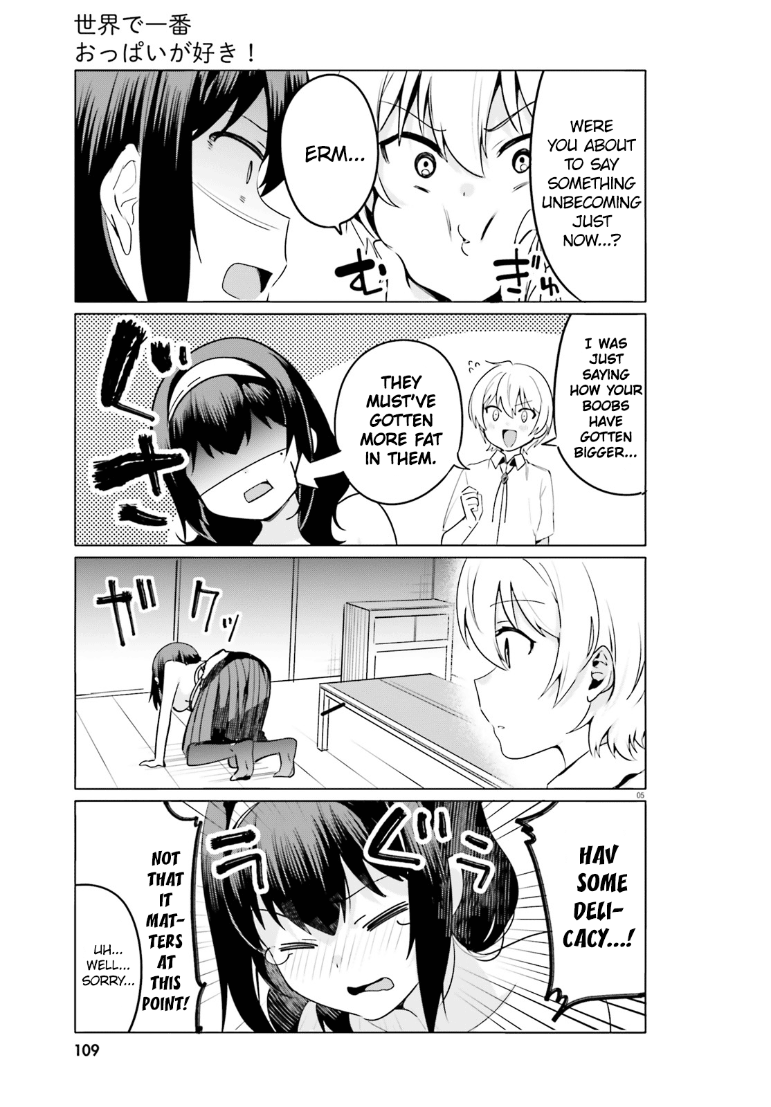 Sekai De Ichiban Oppai Ga Suki! Chapter 36 #5