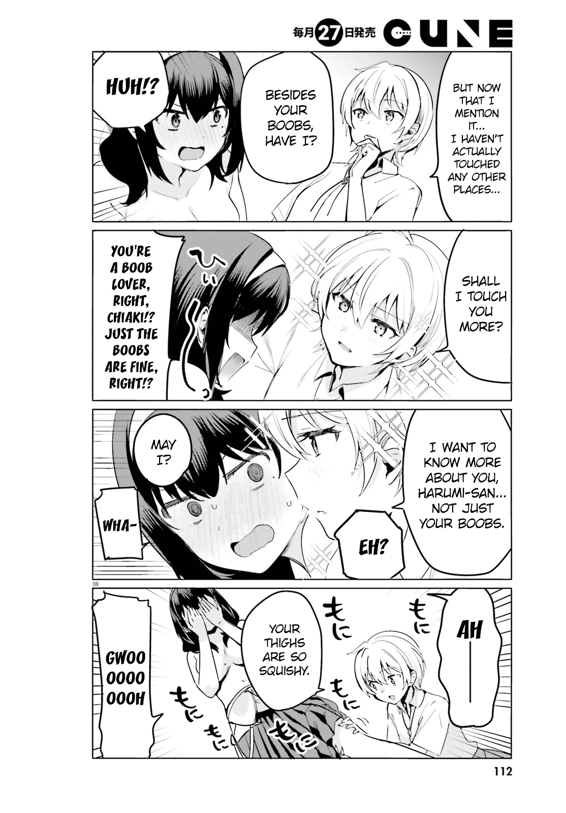 Sekai De Ichiban Oppai Ga Suki! Chapter 36 #8