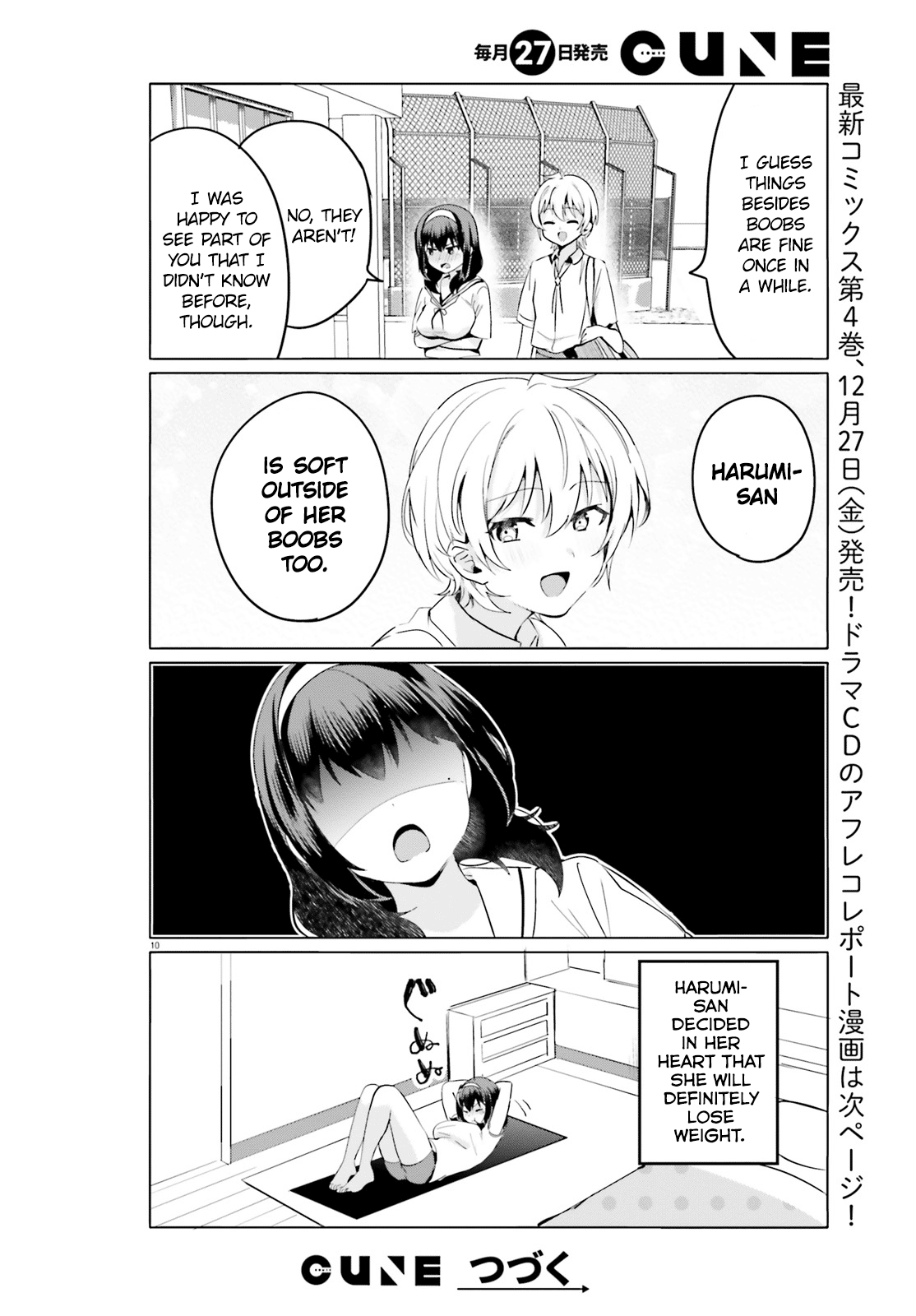 Sekai De Ichiban Oppai Ga Suki! Chapter 36 #10