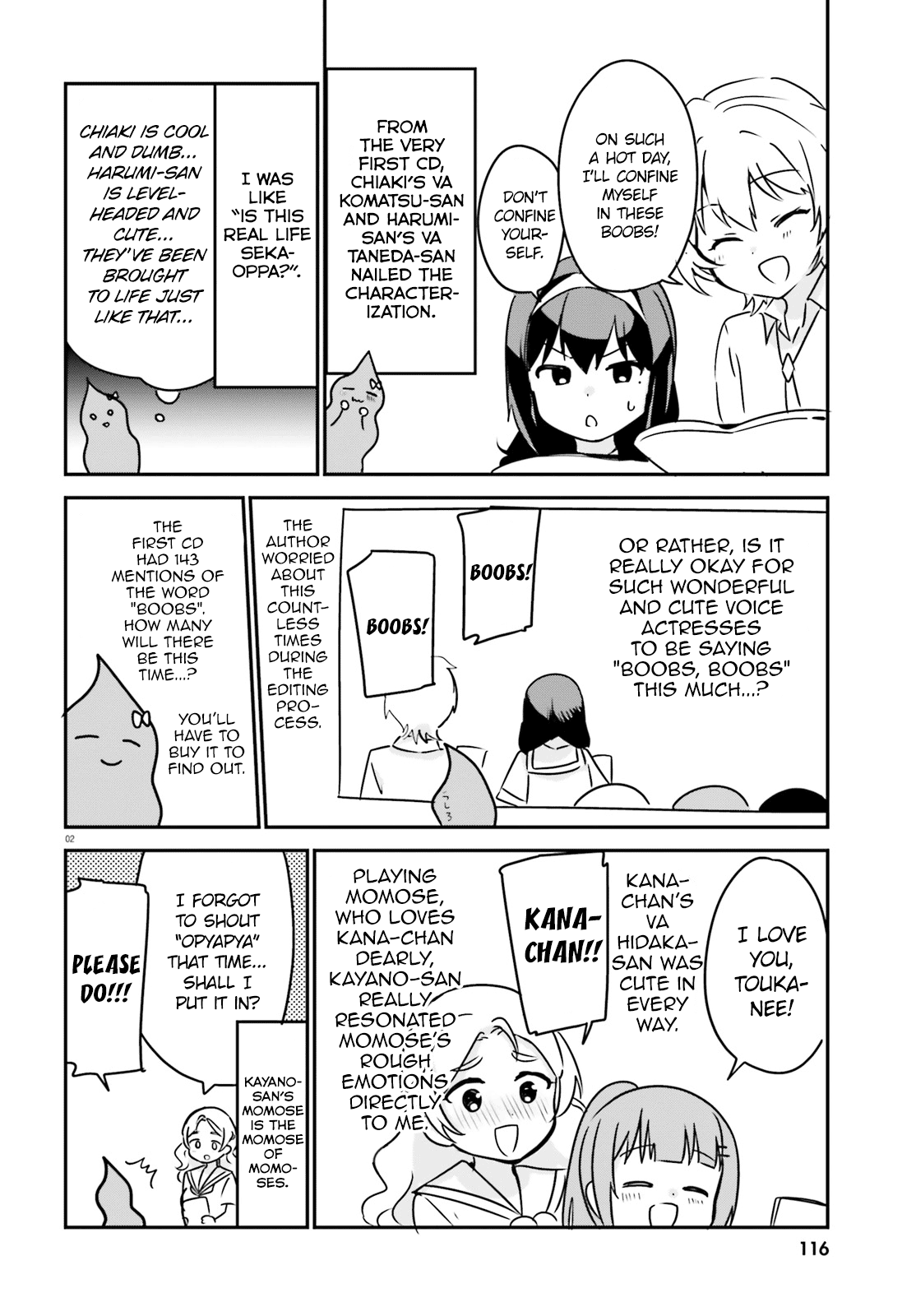 Sekai De Ichiban Oppai Ga Suki! Chapter 36 #12