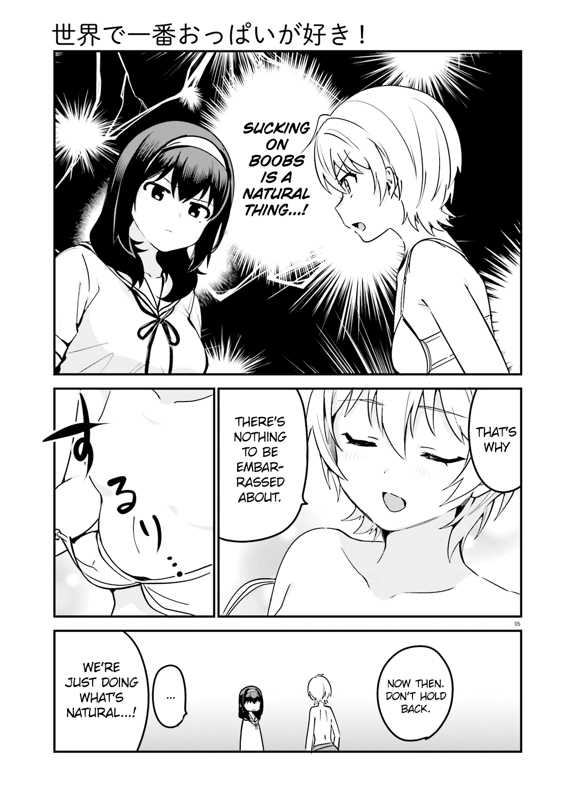 Sekai De Ichiban Oppai Ga Suki! Chapter 35 #5