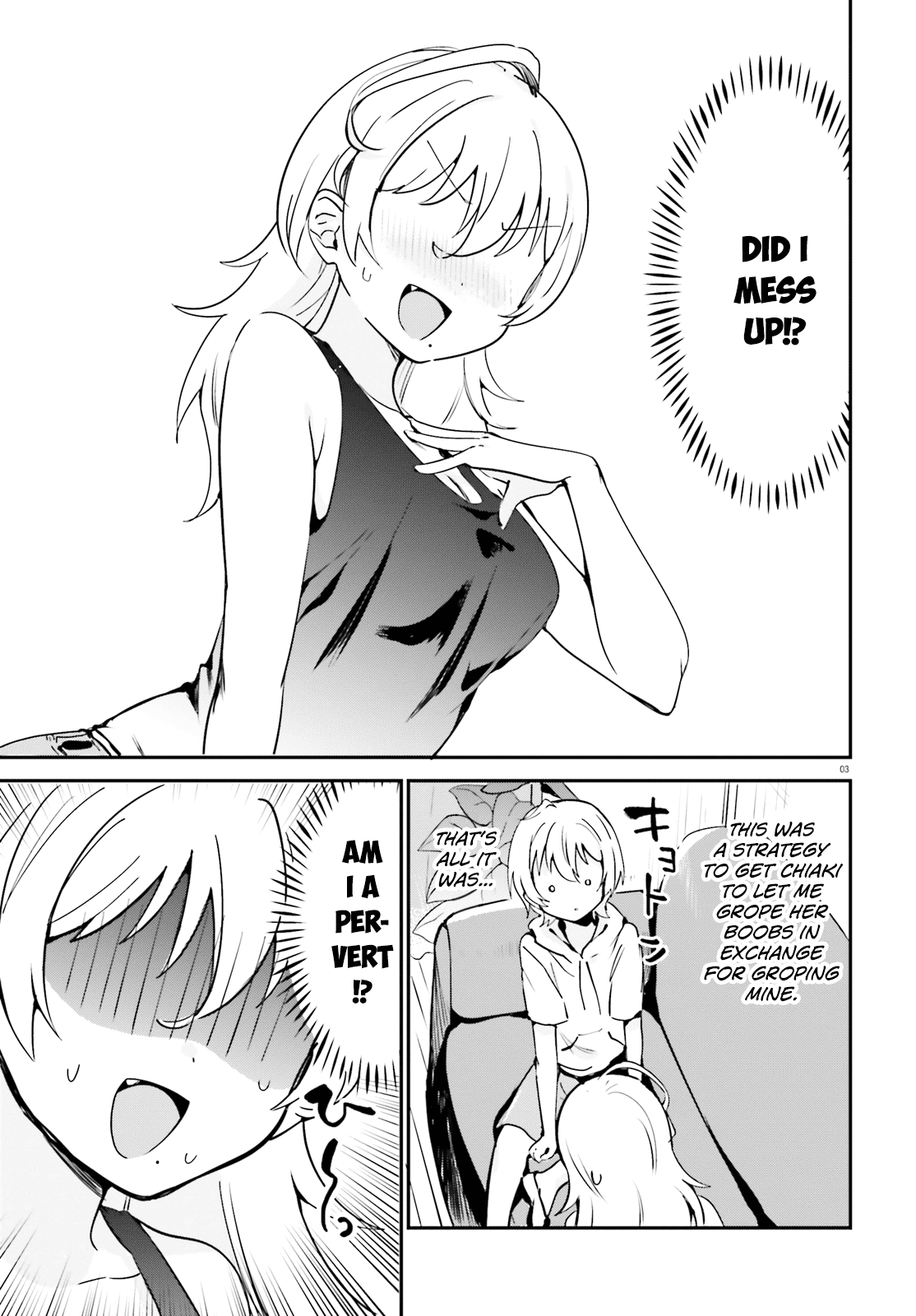 Sekai De Ichiban Oppai Ga Suki! Chapter 34 #3